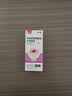 丽芙克林霉素磷酸酯脂外用溶液1%30ml*2+药用喷雾剂泵*2可搭甲硝唑凝胶搽剂治疗寻常痤疮头皮后背毛囊炎 实拍图