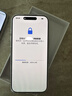 Apple/苹果 iPhone 17 Pro Max 1TB 星宇橙色 支持移动联通电信5G 双卡双待手机 实拍图