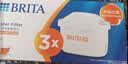 碧然德（BRITA） 家用滤水壶 净水壶滤芯 Maxtra 多效滤芯 6枚装 实拍图