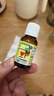 童年时光ChildLife维生素d3滴剂 6.25ml(约200滴)有机MCT油400IU促钙吸收 实拍图