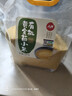 人民食品 有机黄金苗小米东北五谷杂粮粗粮小米粥农家小黄米2.5斤 实拍图