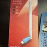 水星（MERCURY）USB无线网卡WiFi6 智能免驱AX300 台式机笔记本电脑专用 无线WiFi接收发射器 外置高增益天线 UX3H 实拍图