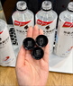外星人电解质水0糖0卡饮料 荔枝海盐口味 600mL*15瓶 实拍图