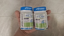 Life Space益倍适PYL100益生菌澳洲pylopass罗伊氏乳杆菌30粒【王一博同款】 实拍图