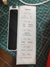 有道词典笔A7Pro英语点读笔小学初中高中同步全科扫描学习笔神器电子词典翻译笔单词笔点读机学习机 实拍图