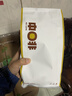 中啡（ZHONGFEI）耶加雪菲水洗咖啡豆手冲咖啡500g 埃塞俄比亚精品现磨 中度烘焙 实拍图
