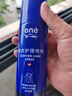 ONEFULL皮衣油230g无色护理保养油真皮夹克油上色翻新皮革清洁剂去污上光 实拍图
