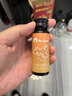 RA.BURI叻丕里生榨姜黄饮柠檬原汁肉桂姜黄粉生姜小黄姜汁30ml*10瓶 实拍图