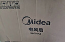 美的（Midea）电风扇家用7叶落地扇摇头电风扇循卧室宿舍轻音风扇台式桌面小型风扇台地两用升级款 白色丨7叶台地两用 实拍图