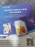 中国电信流量卡19元【280G+100分钟】大王卡全国通用长期手机电话卡星非终身无限永久 实拍图