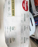 好奇（Huggies）小森林纸尿裤NB30(5kg以下)尿不湿心钻【透氧顶配更0痕】 实拍图
