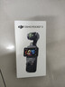大疆 DJI Osmo Pocket 3 标准版 一英寸口袋云台相机 OP灵眸手持数码相机 旅游vlog 便携美颜摄像 实拍图