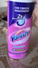 渍无踪（Vanish）去渍啫喱衣领净去油污渍衣服神器羽绒服洗涤剂爆炸盐彩漂200ml*2 实拍图