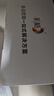 彩格q2612a碳粉适用惠普m1005碳粉惠普1020墨粉12a 1020plus 1010 1012 1015 1018佳能lbp2900打印机碳粉墨粉 实拍图