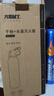火焰战士灭火器汽车载家用干粉水基灭火组合21B便携消防器材新能源3C认证 实拍图