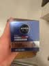 妮维雅（NIVEA）防晒霜露男女护肤防水防汗保湿清爽轻透户外乳液学生礼物 【防晒补水】防晒隔离润肤乳单支 实拍图