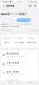 小讯智能【单月9.9元】2026新款随身WiFi6充电宝二合一移动无线网络无预存三网全国通用流量上网卡宽带路由 充电宝【旗舰版】终身质保+送免费流量 晒单实拍图