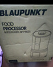 蓝宝（BLAUPUNKT）低音破壁机家用豆浆机全自动免煮五谷杂粮多功能破壁机榨汁机辅食机料理早餐机【政府补贴】PB02S 实拍图