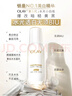玉兰油（OLAY）【全新升级】水光小白瓶6ml美白提亮面部精华旅行装【回购券】 实拍图