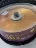 紫光DVD-R  刻录光盘 空白盘 碟片 4.7G 金龙系列 16速 25片装 商务办公 数据存储 实拍图
