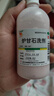 信龙 炉甘石洗剂 100ml 湿疹痱子皮肤抑菌外用洗液涂剂官方正品家庭常备 实拍图