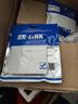 SK-LINK六类网络面板带模块套装 Cat6非屏蔽免打信息模块网口插座 单口86型电脑网线面板套装10个装白色 实拍图