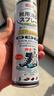 巨奇（JUQI）鞋子除臭剂360ml*3瓶银离子消毒杀菌脚臭喷雾球鞋防臭去异味 实拍图