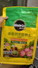 美乐棵 通用营养土养花花肥种植土花土肥料种菜土盆栽绿植专用土壤8L 实拍图