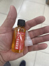 车载微分子润滑油机械润滑油自行车链条跑步机油防锈润滑剂防腐锈 30mL1瓶（特惠试用装） 实拍图