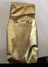 张一元茉莉花茶叶毛尖口粮茶浓香型冷泡茶新春茶伴手礼盒装特种200g金罐 茉莉毛尖200g_金罐装 实拍图