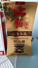 迎驾贡酒金星 浓香型 白酒 50度 520ml 单瓶装 实拍图