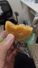 三只松鼠黄金肉松饼 早餐办公室特色小吃休闲零食网红点心456g/袋 实拍图