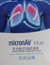 科德宝空调滤清器芯蓝肺BL385适用皓影冠道飞度缤智XRV思域CRV雅阁11代 实拍图