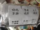 拜杰奶茶杯一次性杯子饮品杯食品级咖啡杯带盖带吸管+贴纸 500ML*10套 实拍图