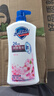舒肤佳健康净护沐浴露2.72kg(纯白1kg+柠檬1kg+樱花720g) 沐浴乳液男女 实拍图