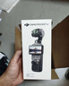 大疆 DJI Osmo Pocket 4 一英寸口袋云台相机 OP灵眸手持数码相机 旅游vlog 便携美颜摄像 标准套装 实拍图