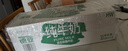 德亚（Weidendorf）德国进口经典脱脂高钙纯牛奶200ml*30学生营养早餐0脂肪 实拍图