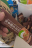 南国 生椰拿铁咖啡15gX22包 椰奶咖啡粉 不添加白砂糖 办公室咖啡 实拍图