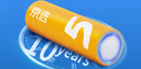 京选  京东自有品牌 5号彩虹碱性电池40节装 玩具/黑悟空游戏手柄可用电池【单件包邮】 实拍图