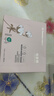 全棉时代化妆棉湿敷卸妆棉纯棉巾全棉平纹360片/盒 实拍图