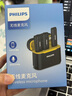 飞利浦（PHILIPS）【国家补贴】无线领夹麦克风一拖二收音麦主播直播户外vlog短视频直插式Type-C手机收音DLM3545C 实拍图