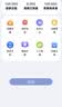 纽曼随身wifi多网通用移动无线wifi6免插卡上网宝随行无线便携车载支持5G/4G设备全国通用流量2026款 实拍图