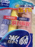 妙洁超细纤维抹布 30*30cm8片装 清洁布 去油污 厨房家用神器 实拍图