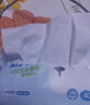 心相印抽纸 乳霜柔纸巾3层100抽*18包保湿面巾纸 云柔巾礼盒装 实拍图