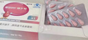 伊可新钙铁锌口服液体钙儿童青少年有机钙成长营养1-4-17岁百香果味30支 实拍图