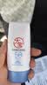 大宝清透修护防晒乳40g SPF50+敏感肌高倍防晒霜男女士儿童护肤品 实拍图