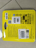 威刚（ADATA）256GB SSD固态硬盘 SATA3.0接口 SU650 实拍图