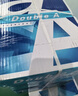 Double A 达伯埃70gA4复印纸办公用品打印纸整箱2500张进口批发多省免邮 70g A4 2500张/箱 实拍图