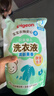 贝亲（Pigeon）婴儿洗衣液宝宝儿童专用酵素去污无酒精(清新果香) 补充装750ml 实拍图