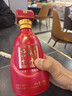 衡水老白干古法酿造中国红 老白干香型白酒 67度 500ml单瓶装 婚宴节日送礼 实拍图